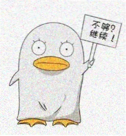 漫画云用户头像 木子李