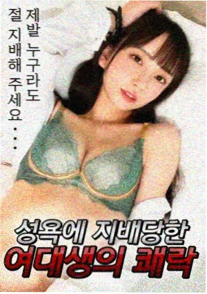 漫画云行业资讯 经典修复计划